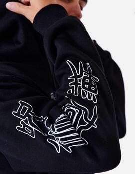 Sudadera Capucha PXP JK06 - Negro